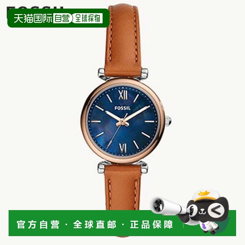 日本直邮Fossil CARLIE MINI 三针棕褐色皮革手表 ES4701 女士指