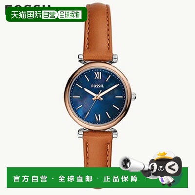 日本直邮Fossil CARLIE MINI 三针棕褐色皮革手表 ES4701 女士指