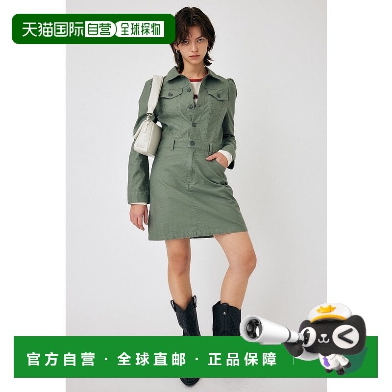 日本直邮MOUSSY 泡泡袖迷你连衣裙 L/BLK1 [MO1164EW24177] 黑色