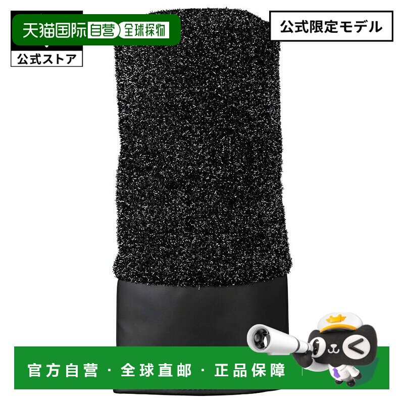 日本直邮Callaway Callaway 高尔夫球杆套 26 JM DC 女士专用系列