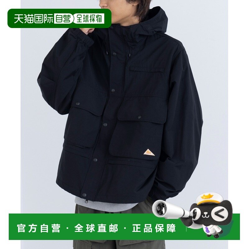 1h可退 日本直邮KELTY 男女同款多口袋防水夹克 Tenaya 124500720,男装,夹克,淘宝优惠券,粉丝福利购,淘宝优惠卷