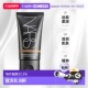 日本直邮娜斯裸肌隔离遮瑕防护三合一有色面霜50ml提亮修色正品