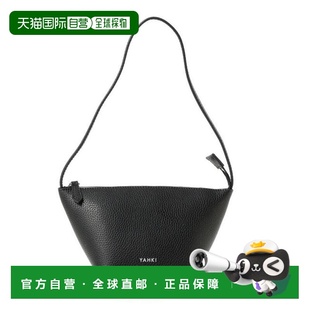 日本直邮Ray 774 BEAMS 手提包 YAHKI 1h可退