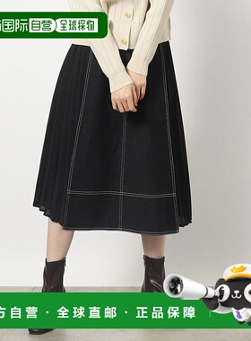 日本直邮grove 人气牛仔侧褶裙 GR1241EW044834 裙子