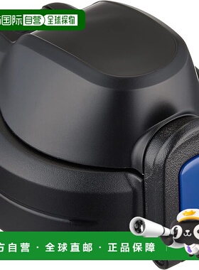 【日本直邮】象印cool水壶塞盖水壶直接饮用运动型迷彩蓝色SD-SF0