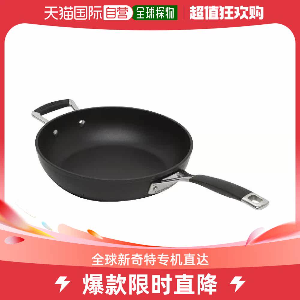 【日本直邮】Le Creuset酷彩家用平底单手柄带耳炒锅28cm黑色明火