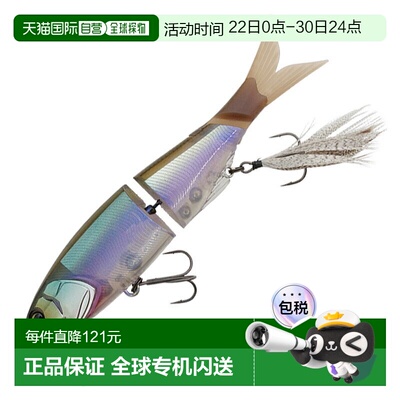 日本直邮JACKALL Maecon Jr. SF 150mm 天然银鱼