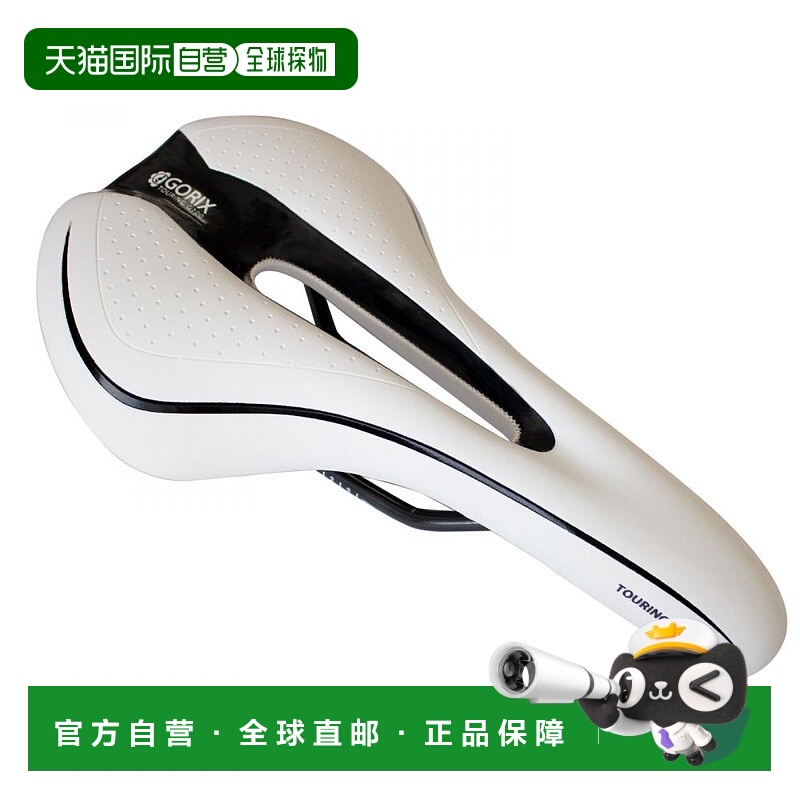 【日本直邮】GORIX 自行车低反弹鞍座 白色×黑色 加厚软款