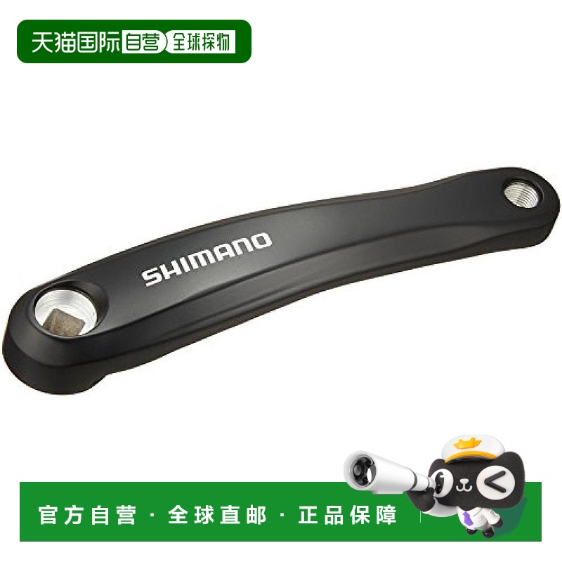 【日本直邮】禧玛诺 自行车牙盘FCM311-L FC-M311 左曲柄 170mm