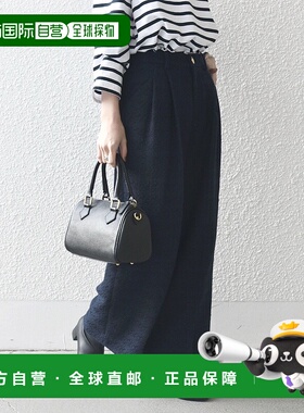 1h可退 日本直邮SHIPS any 女士海军蓝色鹿仔纹宽松长裤 72310008