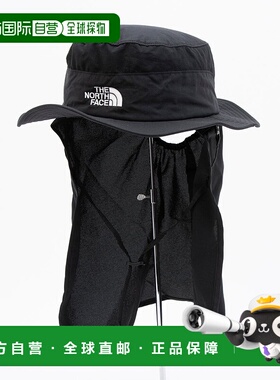日本直邮 Sunshield Hat 徒步帽 [NN02504]北面户外
