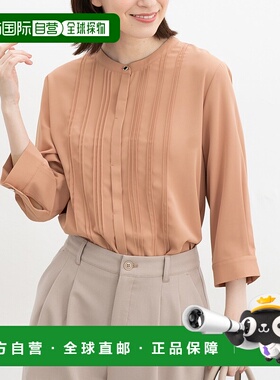 1h可退 日本直邮Honeys 女士七分袖拼接褶皱衬衫 673619832,67361