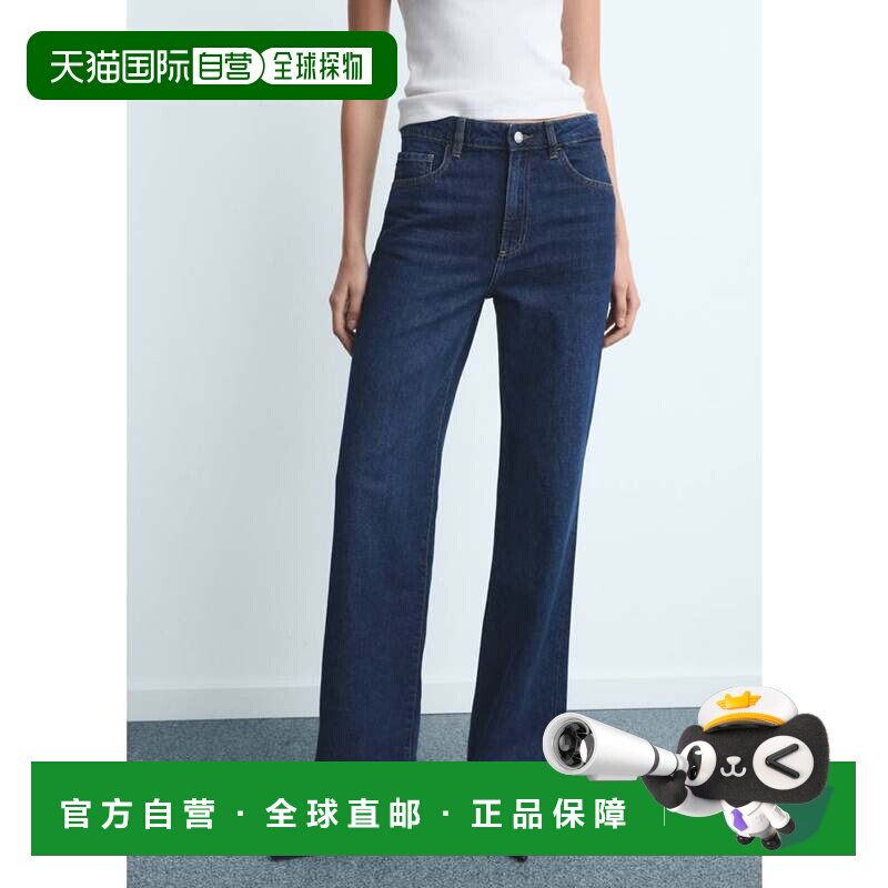 日本直邮MANGO 牛仔布 DANILA 开蓝牛仔裤直筒裤