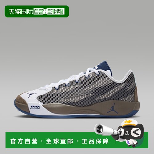 日本直邮Jordan Luka .77 PF 舒适贴合 篮球鞋 男款 蓝白棕耐克
