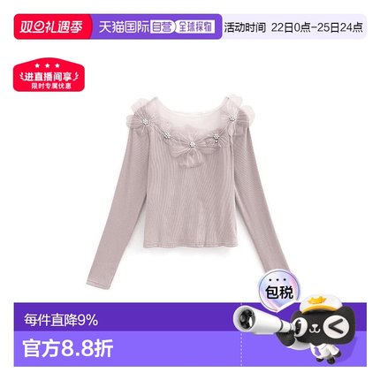 日本直邮日潮 GRL薄纱花朵珍珠罗纹上衣th021