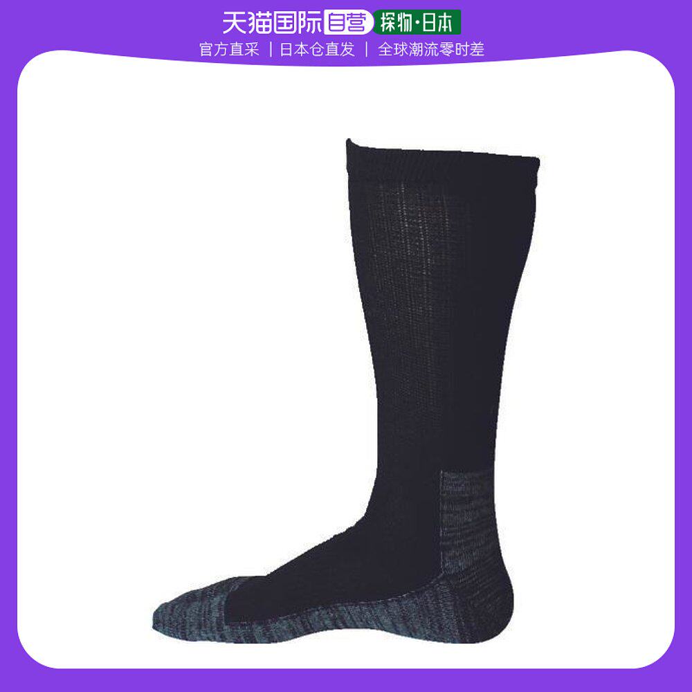 日本直邮日本直购otafuku强力袜子底部强度类型黑色 x 灰色 tabi