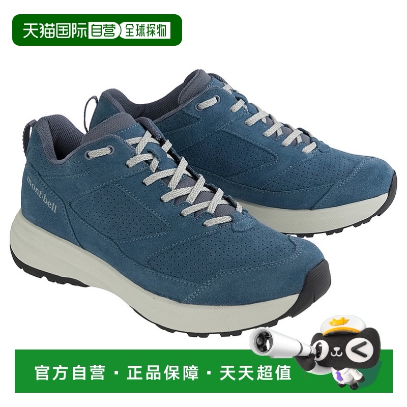 BL 24 ճMontbellɱŷ Woodland Walker пͽɽЬ BL 241367.65Ԫ