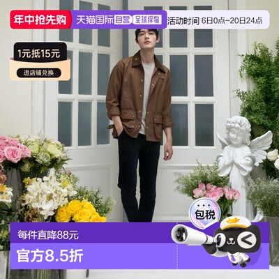 1h可退 Barbour男装秋冬别注款加宽袖口BEDALE中长款夹克外套