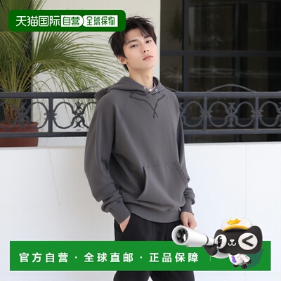 1h可退 日本直邮SUGARHILL 男士简约素色连帽卫衣 2541000904