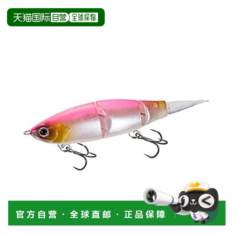 【日本直邮】Shimano禧玛诺 路亚鱼饵77F 77mm/5g ZR-577V 008粉