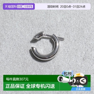 DISRUPTED 瑪麗亞耳環(huán) BLACK 單耳 100455 女士 日本直郵MARIA