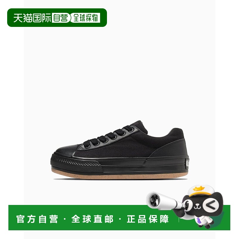 日本直邮 Converse 厚底 All Star Boarderstar OX 运动鞋匡威