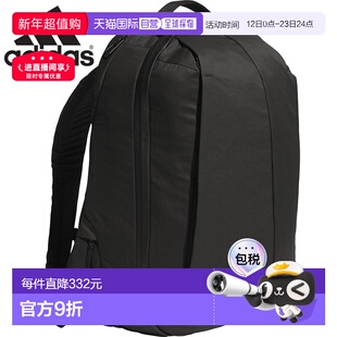 日本直邮22升阿迪达斯男女通用背包4NWNL服装背包功能齐全用途广Z