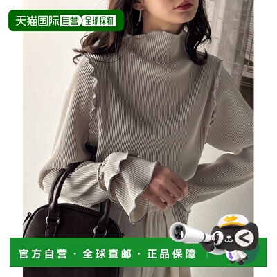 1h可退 日本直邮classicalelf 女装 配色袖口前後2way褶皱长袖上