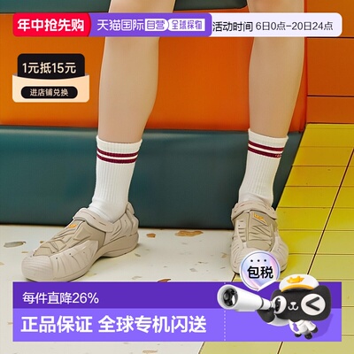 日本直邮Teva 1019235 Teva W HURRICANE XLT 2（芝麻色）凉鞋