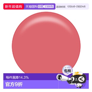 日本直邮澳尔滨  EXCIA 2025年秋季新品唇膏 3.8g 9.18发售 正品