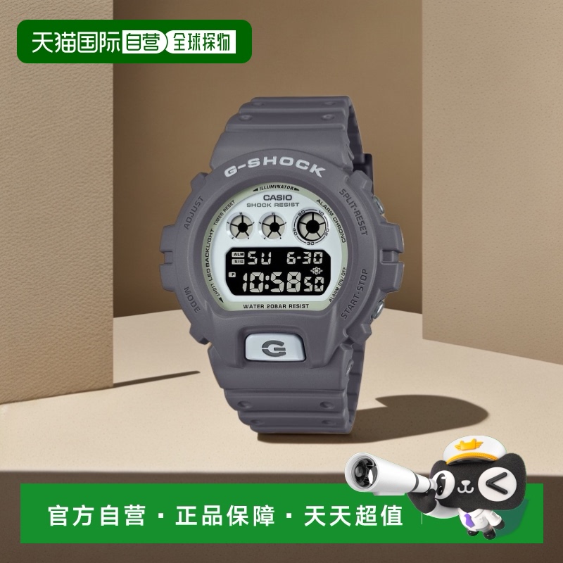 日本直邮 CASIO卡西欧 G-SHOCK HIDDEN GLOW 系列灰白色 DW-6900H