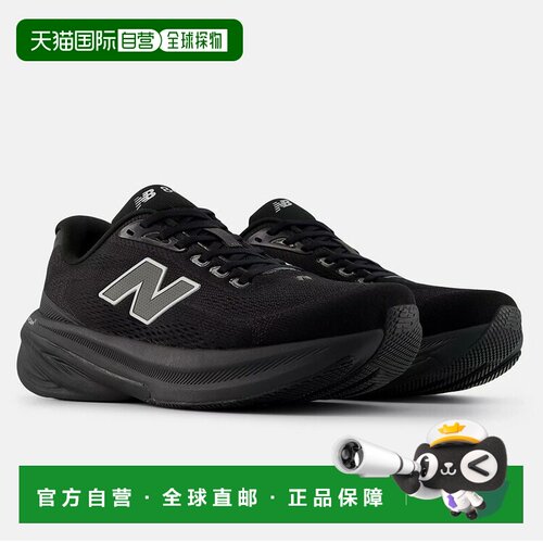 日本直邮New Balance 跑鞋NB Fresh Foam X 860 v15男士训练鞋2E