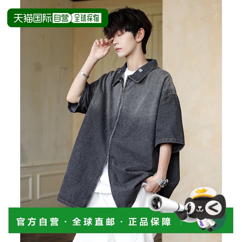 1h可退 日本直邮neos 男女通用复古渐变大码半袖拉链牛仔衬衫 K98