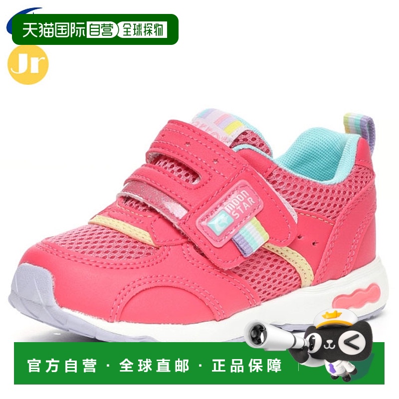 日本直邮Moonstar运动鞋童鞋胡萝卜CR C2146粉色12175384 MOONSTA