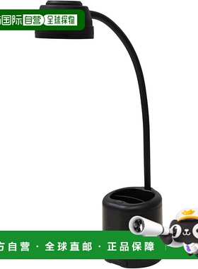 【日本直邮】GENTOS LED台灯 R102 黑色 DK-R102BK户外