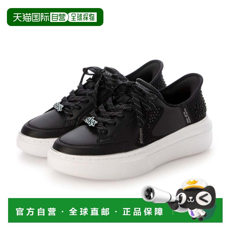日本直邮Sketchers 科尔多瓦经典黑 商务休闲鞋斯凯奇运动鞋图片