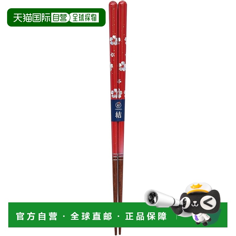 【日本直邮】Kawai Sakura 扇子筷子 红色 尺寸：约H21 124872