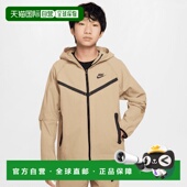 日本直邮NIKE耐克儿童T恤HQ8911 297