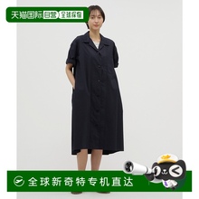 1h可退 日本直邮MHL. 女士舒适开襟棉质连衣裙 5955157581