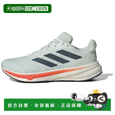 日本直邮adidas Response Super 舒适时尚 网布防滑耐磨 低帮 休