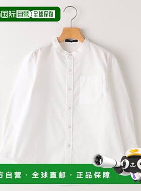 1h可退 日本直邮SHIPS KIDS:145~160cm / 牛津布领带衬衫
