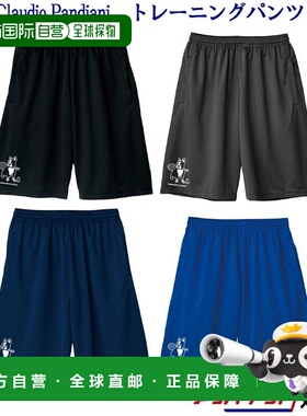 日本直邮 Badminton Junkie Claudio Pandiani 短裤 BDJ 长裤 训