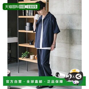 1h可退 日本直邮Rocky Monroe男士夏季接触冷感宽松开襟短袖衬衫+