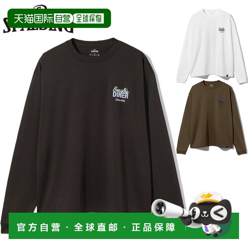 日本直邮Spalding Beagles Diner 长袖T恤 SMT26106 篮球服 竞技