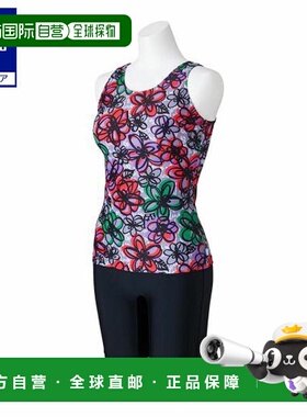 日本直邮 Mizuno 女士带扣灰色水运动健身分体套装