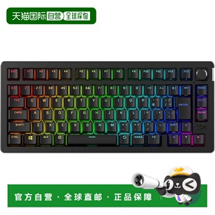 【日本直邮】HyperX Alloy Rise 75 无线机械电竞键盘 日文配列 7