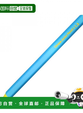 【日本直邮】国誉 校园儿童自动铅笔 1.3mm 蓝色 PS-C101B-1P