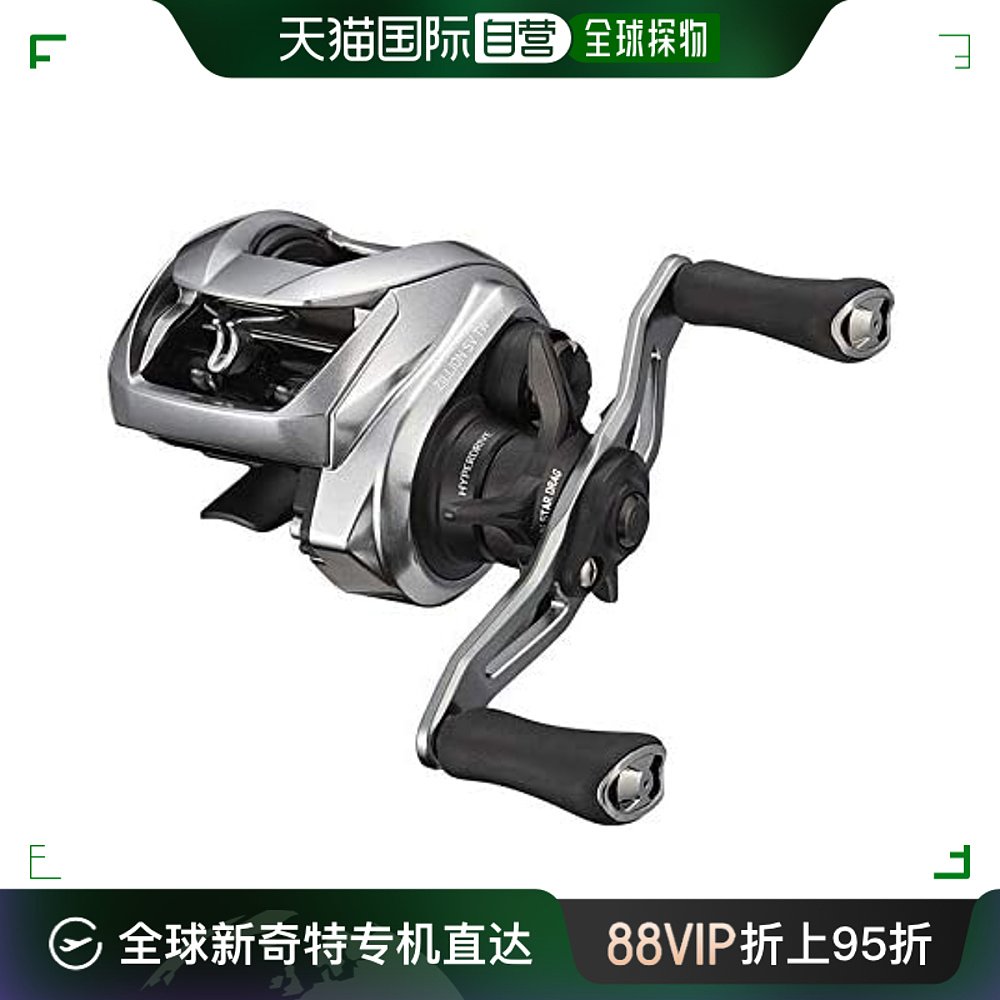 【日本直邮】达亿瓦DAIWA 2021年款 ZILLION子龙 SV TW 1000L左手