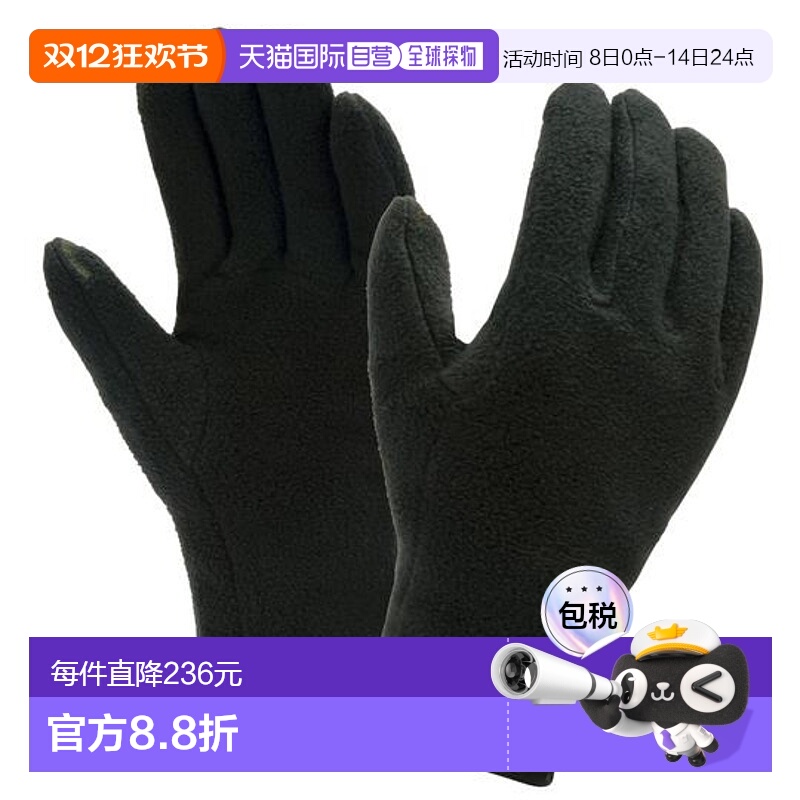 1h可退 日本直邮Montbell 户外保暖骑行抓绒手套男女同款1118720