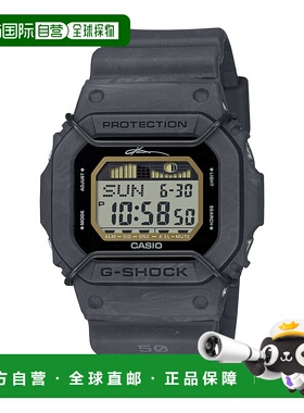 日本直邮CASIO G-SHOCK 手表五十岚佳乃合作款 G-LIDE Tide Graph
